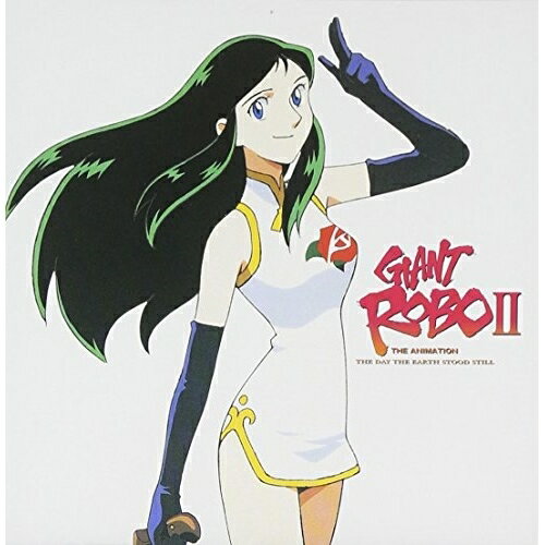 CD / 天野正道 / ジャイアント・ロボII THE ANIMATION-地球が静止する日- オリジナル・サウンド・トラック / TKCA-72241