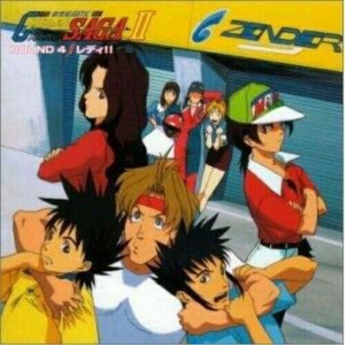 CD / ドラマCD / 新世紀GPXサイバーフォーミュラSAGA / VPCG-84726