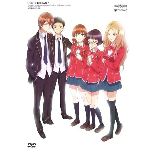DVD / TVアニメ / ギルティクラウン 7 (通常版) / ANSB-3813