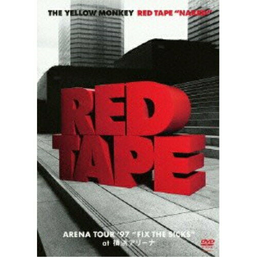 RED TAPE ”NAKED” ARENA TOUR '97 ”FIX THE SICKS” at 横浜アリーナTHE YELLOW MONKEYイエローモンキー いえろーもんきー　発売日 : 2012年12月03日　種別 : DVD　JAN : 4988001740728　商品番号 : COBA-6387【収録内容】DVD:11.RAINBOW MAN2.I CAN BE SHIT, MAMA3.A HENな飴玉4.ROCK STAR5.FAIRY LAND6.TVのシンガー7.I LOVE YOU BABY8.紫の空9.天国旅行10.SUBJECTIVE LATE SHOW11.NAI12.創生児13.HOTEL宇宙船14.SPARK15.淡い心だって言ってたよ16.花吹雪17.LOVE LOVE SHOW18.悲しきASIAN BOYDVD:21.見てないようで見てる(En)2.赤裸々GO!GO!GO!(En)3.人生の終わり(FOR GRANDMOTHER)(En)4.楽園(En)5.WELCOME TO MY DOGHOUSE(En)