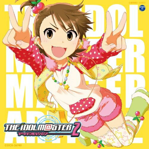 THE IDOLM＠STER MASTER ARTIST 2 -SECOND SEASON- 02 双海亜美下田麻美シモダアサミ しもだあさみ　発売日 : 2011年5月25日　種別 : CD　JAN : 4988001464501　商品番号 : COCX-36740【商品紹介】ゲームソフト『THE IDOLM@STER』のキャラクター別アルバムの第2弾『MASTER ARTIST2-SECOND SEASON-』。唯一の双子キャラ・双海亜美(CV:下田麻美)の楽曲を収録。【収録内容】CD:11.YOU往MY進!2.トーク01 -挨拶-3.スキ4.トーク025.あ〜よかった(Version Ami)6.トーク037.想い出がいっぱい8.トーク04 ED9.MEGARE!(M@STER VERSION)10.YOU往MY進!(オリジナル・カラオケ)