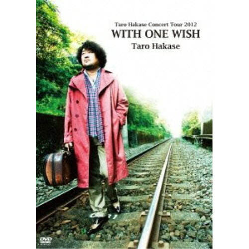 DVD / 葉加瀬太郎 / Taro Hakase Concert Tour 2012 WITH ONE WISH / HUBD-10930