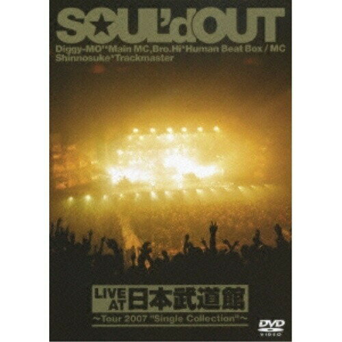 DVD / SOUL'd OUT / LIVE AT 日本武道館 ～Tour 2007 ”Single Collection”～ / SEBL-80