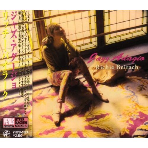 CD / リッチー・バイラーク / ジャズ・アダージョ / VHCD-1024