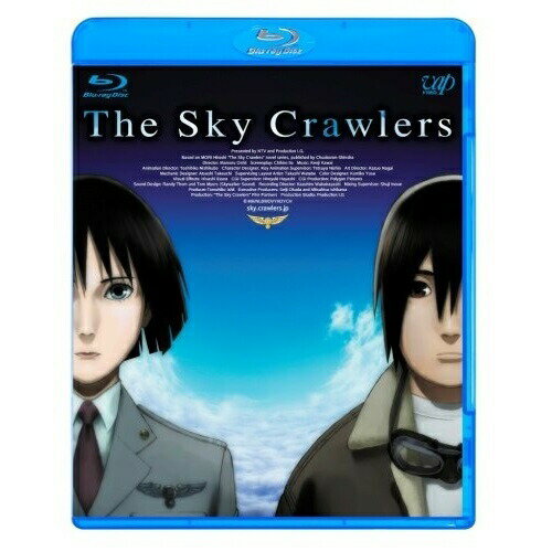 スカイ・クロラ(Blu-ray) (通常版)劇場アニメ押井守、菊地凛子、加瀬亮、谷原章介、栗山千明、森博嗣、川井憲次、西尾鉄也　発売日 : 2009年2月25日　種別 : BD　JAN : 4988021710145　商品番号 : VPXV-71014