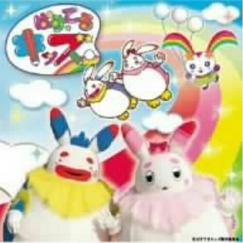 CD / 中小路マサミ / ぱすてるキッズ (CD+DVD) / WWCE-31147