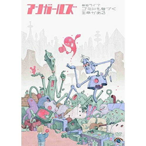 DVD / ��̣���� / ���󥬡��륺ñ�ȥ饤�֡֡����ߤˤ�©�Ť���̿��������� / ANSB-55219