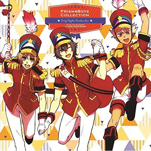CD / Over The Rainbow / Pretty Rhythm Rainbow Live PRISM★BOYS COLLECTION (CD+DVD) / AVCA-74512