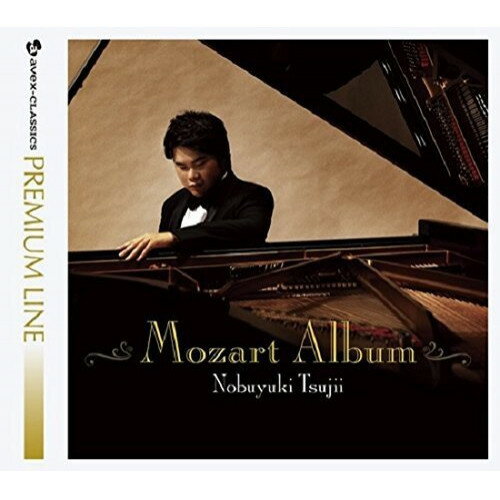 モーツァルト・アルバム (初回生産限定盤)辻井伸行ツジイノブユキ つじいのぶゆき　発売日 : 2014年9月24日　種別 : SACD　JAN : 4988064258550　商品番号 : AVCL-25855【商品紹介】「高音質シリーズ」第6弾。「トルコ行進曲」「きらきら星変奏曲」など、モーツァルトの人気曲を辻井伸行の美しいタッチで味わうアルバムを初SACD化。ピアノ録音で世界屈指のクオリティを誇るテルデックス・スタジオでの高品質録音のマスターを、エクストン・スタジオにてSUPERB LINE仕様で新規マスタリング。【収録内容】SACD:11.きらきら星 変奏曲(フランスの歌「ああ、ママに言うわ」による12の変奏曲 ハ長調 K.265)2.ピアノ・ソナタ 第10番 ハ長調 K.330 第1楽章 アレグロ・モデラート3.ピアノ・ソナタ 第10番 ハ長調 K.330 第2楽章 アンダンテ・カンタービレ4.ピアノ・ソナタ 第10番 ハ長調 K.330 第3楽章 アレグレット5.ピアノ・ソナタ 第11番 イ長調 K.331「トルコ行進曲付き」 第1楽章 アンダンテ・グラツィオーソ6.ピアノ・ソナタ 第11番 イ長調 K.331「トルコ行進曲付き」 第2楽章 メヌエット7.ピアノ・ソナタ 第11番 イ長調 K.331「トルコ行進曲付き」 第3楽章 アッラ・トゥルカ:アレグレット