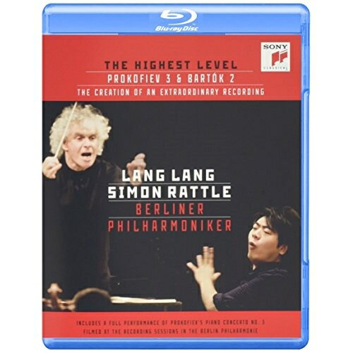 BD / ラン・ラン / ザ・ハイエスト・レベル プロコフ