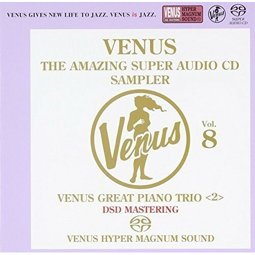 ヴィーナス・アメイジングSACD スーパー・サンプラー Vol.8 〜ヴィーナス・ピアノ・トリオ編(2) (紙ジャケット)オムニバスエディ・ヒギンズ・トリオ、マッシモ・ファラオ・トリオ、サー・ローランド・ハナ・トリオ、クロード・ウイリアムソン・トリオ、アンドレア・ポッツァ・トリオ、ペペ・リベロ・トリオ、ケニー・ワーナー・トリオ　発売日 : 2015年9月16日　種別 : SACD　JAN : 4571292517447　商品番号 : VHGD-103【商品紹介】ヴィーナスSACDコレクターに贈るオーディオ・ファイル・サンプラー第8弾、ピアノ・トリオ編(2)。SACD専用にNew Mixを施し、さらに音質を高めるためにシングル・レイヤーを使用。【収録内容】SACD:11.シェルブールの雨傘2.黒い瞳3.アイ・ヒア・ア・ラプソディ4.虹の彼方に5.アローン・トゥゲザー6.子犬のワルツ7.スイート・レディー8.枯葉9.マイ・フェバリット・シングス10.いつか王子様が11.おいしい水12.スピーク・ロウ13.ターンアラウンド14.恋去りし時15.レジネッラ