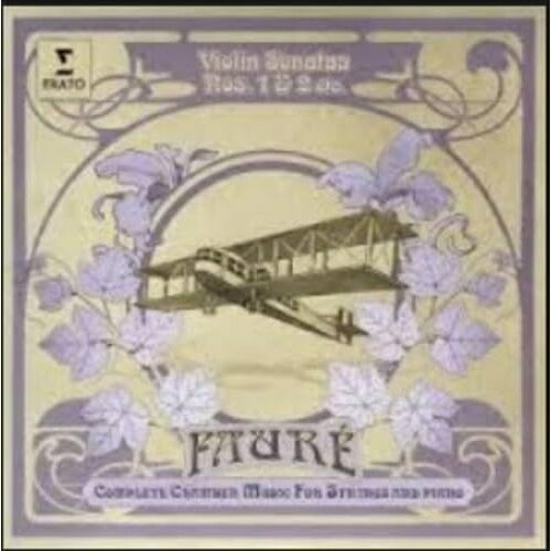 Composer: Ha Line - CD / クラシック / フォーレ:室内楽曲全集-1 ヴァイオリン・ソナタ第1番&第2番、子守歌 他 (解説付) (来日記念盤) / WPCS-13008