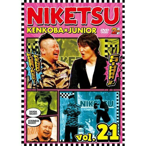 にけつッ!!21趣味教養千原ジュニア/ケンドーコバヤシ　発売日 : 2014年3月05日　種別 : DVD　JAN : 4571366499709　商品番号 : YRBN-90708