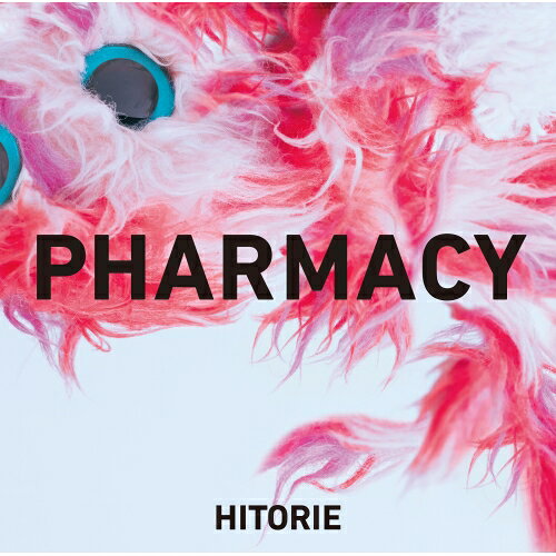 Rakuten - CD / ヒトリエ / PHARMACY (通常盤) / AICL-4255