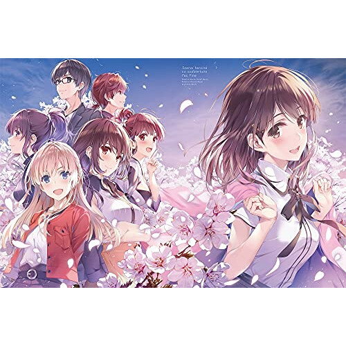 BD / 趣味教養 / 冴えない彼女の育てかた Fes. Fine 〜glory moment〜(Blu-ray) (Blu-ray+CD) (完全生産限定盤) / ANZX-10196
