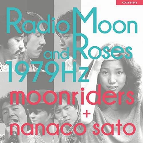 Rakuten - CD / ムーンライダーズ+佐藤奈々子 / Radio Moon and Roses 1979Hz / COCB-54348