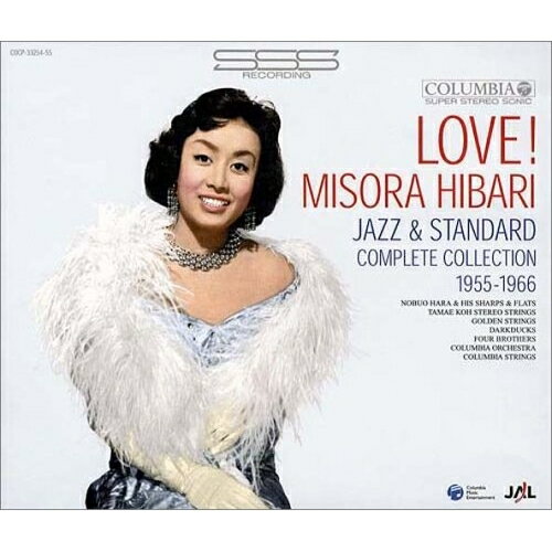ラヴ! ミソラ ヒバリ ジャズ&スタンダード コンプリート コレクション1955-1966美空ひばりミソラヒバリ みそらひばり　発売日 : 2005年7月20日　種別 : CD　JAN : 4988001998150　商品番号 : COCP-33254【商品紹介】1955〜66年にかけて発売された、SP・ライヴ音源を除く、美空ひばり歌唱によるジャズ&スタンダード・ナンバーを完全収録した2枚組アルバム。【収録内容】CD:11.ラヴ2.恋人よ我に帰れ3.月光価千金4.帰れソレントへ5.カタリ・カタリ6.禁じられた遊び7.アイ・ラブ・パリ8.薔薇色の人生9.セ・マニフィック10.愛の讃歌11.ともしび12.慕情13.トラジ14.ブンガワン・ソロ15.サンパギータ16.アロハオエ17.愛のタンゴ18.匕首マック19.シェリト・リンド20.ククルクク・パローマCD:21.A列車で行こう2.スターダスト3.歩いて帰ろう4.ブルーベリーヒル5.ジャスト・ワン・オブ・ゾーズ・シングス6.愛さないなら棄てて7.クライ・ミー・ア・リヴァー8.ラブ・レター9.ロンリー・ワン10.ラ・ノビア11.ペイパー・ムーン12.旅愁13.ロック・ローモンド14.ダニー・ボーイ15.虹の彼方に16.トゥ・ヤング17.夕日に赤い帆18.プリテンド19.魅惑のワルツ20.アヴェ・マリア21.霧のロンドン・ブリッジ(ボーナス・トラック)