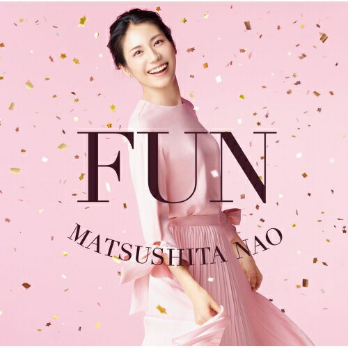 FUN (CD+Blu-ray) (初回生産限定盤)松下奈緒マツシタナオ まつしたなお　発売日 : 2022年4月13日　種別 : CD　JAN : 4547366549379　商品番号 : ESCL-5634【商品紹介】「続けること、楽しむことを忘れない♪」をコンセプトに松下奈緒のピアノ演奏を存分に楽しんもらえる作品が完成。約3年ぶりとなるオリジナルアルバム『FUN』。本人出演のCM曲やテレビ番組テーマ曲など多数収録されている。初回生産限定盤には2020〜21 コンサートツアー”PLAY LIST”のライブ映像も収録。5月より全国ツアーも開催する!【収録内容】CD:11.it's MOTTO2.光〜ray of light〜3.アカツキ4.Breath 〜JUA la Africa〜5.Shiny Blue6.FUN!7.Orpheus in the Underworld -天国と地獄-8.アライブ -Piano Version-9.みんなのあしたBD:21.Lovin' You2.エカテリーナのための協奏曲3.Melodious Sky4.うんとしあわせになろう