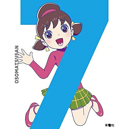 BD / TVアニメ / おそ松さん 第七松(Blu