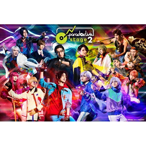 舞台「Paradox Live on Stage vol.2」(Blu-ray) (本編ディスク+特典ディスク)趣味教養佐奈宏紀、小南光司、立道梨緒奈、竹内良太、安里勇哉、堀海登、輝山立　発売日 : 2023年7月28日　種別 : BD　JAN : 4580055360992　商品番号 : EYXA-14099