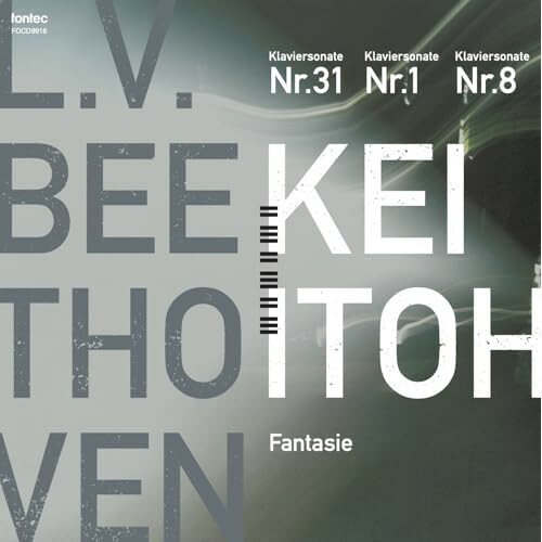 ベートーヴェン ピアノ作品集 3 (ハイブリッドCD)伊藤恵イトウケイ いとうけい　発売日 : 2025年5月14日　種別 : CD　JAN : 4988065099169　商品番号 : FOCD-9916【商品紹介】シューマン13枚、6タイトルのシューベルトに続く、歴史を遡り、その精髄へと歩を進めるプロジェクト第3弾。5年ぶりのレコーディングとなる第3集は、名作ソナタ3曲と興趣を添える「幻想曲」を収録。1795年から1821年にかけて作曲された4作品、作品番号では 2-1 から 110 までの、楽聖が生涯にわたって書き続けた、各期のピアノ音楽を網羅する内容です。ベートーヴェンの創作へ、俯瞰的観点からのアプローチする伊藤の演奏──その熟達の域を伝えます。【収録内容】CD:11.ピアノ・ソナタ 第31番 変イ長調 Op.110 I Moderato cantabile molto espressivo2.ピアノ・ソナタ 第31番 変イ長調 Op.110 II Allegro molto3.ピアノ・ソナタ 第31番 変イ長調 Op.110 III Adagio ma non troppo - Fuga.Allegro, ma non troppo4.ピアノ・ソナタ 第1番 ヘ短調 Op.2-1 I Allegro5.ピアノ・ソナタ 第1番 ヘ短調 Op.2-1 II Adagio6.ピアノ・ソナタ 第1番 ヘ短調 Op.2-1 III Menuetto.Allegretto7.ピアノ・ソナタ 第1番 ヘ短調 Op.2-1 IV Prestissimo8.ピアノ・ソナタ 第8番 ハ短調 Op.13「悲愴」 I Grave - Allegro di molto e con brio9.ピアノ・ソナタ 第8番 ハ短調 Op.13「悲愴」 II Adagio cantabile10.ピアノ・ソナタ 第8番 ハ短調 Op.13「悲愴」 III Rondo.Allegro11.幻想曲 Op.77