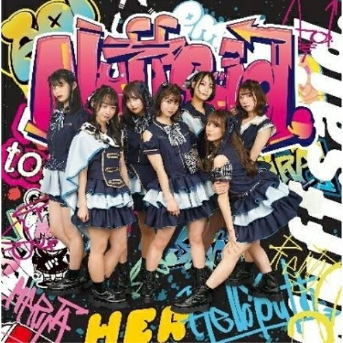 CD / HelloYouth / Nuff said. / IQP-207