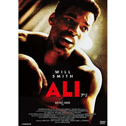 ALI アリ洋画ウィル・スミス、ジェイミー・フォックス、ジョン・ヴォイト、マリオ・ヴァン・ピーブルズ、ロン・シルヴァー、マイケル・マン、リサ・ジェラルド、ピーター・バーク　発売日 : 2023年7月05日　種別 : DVD　JAN : 4988003882150　商品番号 : KIBF-2592