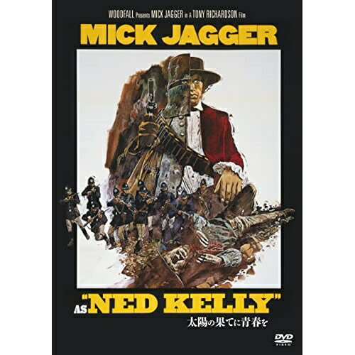 太陽の果てに青春を洋画ミック・ジャガー、クラリッサ・ケイ、マーク・マクマナス、ジャンヌ・ウェズリー、アレン・ビックフォード、ジョフ・ギルモア、トニー・リチャードソン、シェル・シルヴァースタイン　発売日 : 2023年8月09日　種別 : DVD　JAN : 4988003883096　商品番号 : KIBF-2686