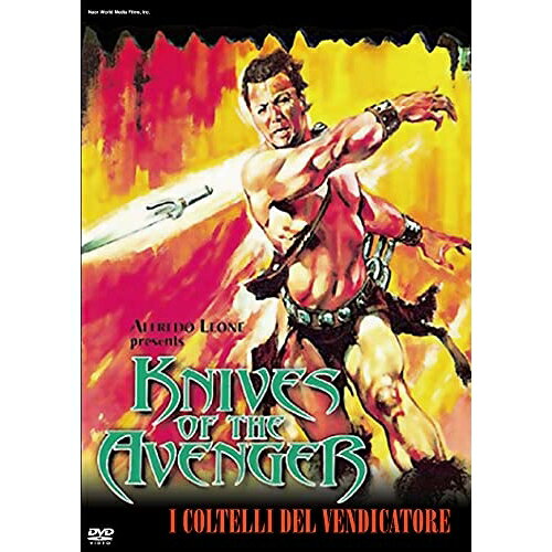 DVD / 洋画 / ナイヴス・オブ・ジ・アベンジャー / KIBF-2703