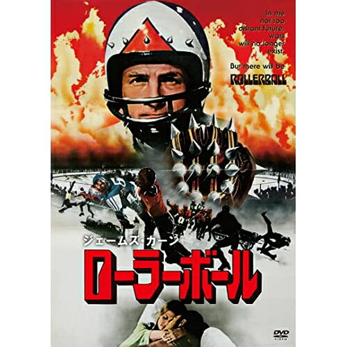 ローラーボール洋画ジェームズ・カーン、ジョン・ハウスマン、モード・アダムス、ジョン・ベック、モーゼス・ガン、ノーマン・ジュイソン、ウィリアム・ハリソン、アンドレ・プレヴィン　発売日 : 2023年8月09日　種別 : DVD　JAN : 4988003883805　商品番号 : KIBF-2757