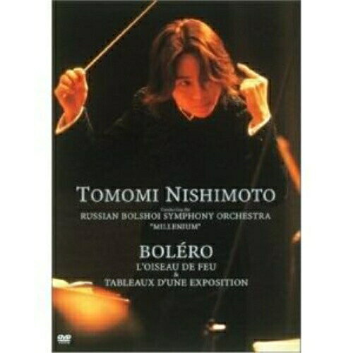 DVD / �����Ҽ� / Ÿ����γ� �Ф�Ļ&�ܥ�� / KIBM-1030