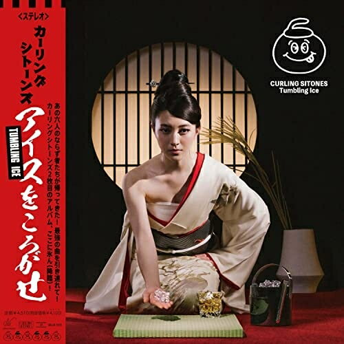 LP(30cm) / ������󥰥��ȡ��� / Tumbling Ice / MUJD-1005