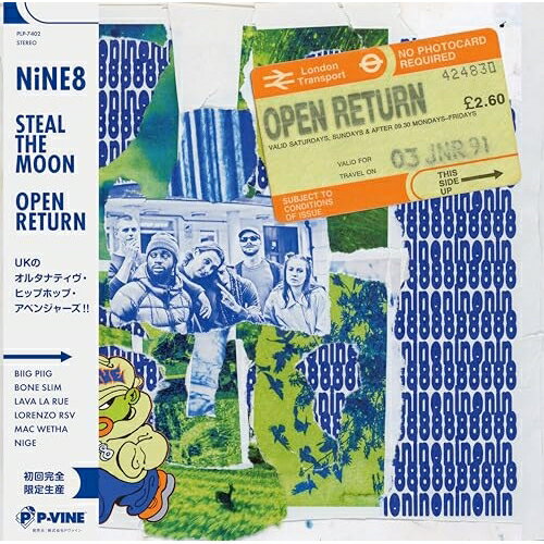LP(30cm) / ナインエイト / スティール・ザ・ムーン/オープン・リターン (初回完全...