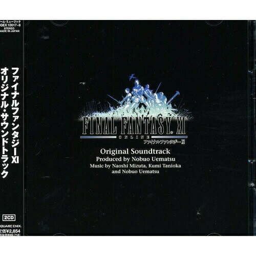 FINAL FANTASY XI ORIGINAL SOUNDTRACKゲーム・ミュージック(ゲーム・ミュージック)　発売日 : 2004年5月10日　種別 : CD　JAN : 4988601460057　商品番号 : SQEX-10017【商品紹介】PS2版RPG「FINAL FANTASY XI」の音源を完全収録した2枚組オリジナル・サウンドトラック。【収録内容】CD:11.FFXI Opening Theme2.Vana'diel March3.The Kingdom of San d'Oria4.Ronfaure5.Battle Theme6.Chateau d'Oraguille7.Batallia Downs8.The Republic of Bastok9.Gustaberg10.Metalworks11.Rolanberry Fields12.The Federation of Windurst13.Heavens Tower14.Sarutabaruta15.Battle in the Dungeon16.Sauromugue Champaign17.Mhaura18.Buccaneers19.Battle Theme #220.Voyager21.SelbinaCD:21.Prelude2.Regeneracy3.Hume Male4.Hume Female5.Elvaan Male6.Elvaan Female7.Tarutaru Male8.Tarutaru Female9.Mithra10.Galka11.Airship12.The Grand Duchy of Jeuno13.Ru'Lude Gardens14.Recollection15.Anxiety16.Battle in the Dungeon #217.Blackout18.Mog House19.Hopelessness20.Fury21.Tough Battle22.Sorrow23.Sometime, Somewhere24.Xarcabard25.Despair(Memoro de la S^tono)26.Castle Zvahl27.Shadow Lord28.Awakening29.Repression(Memoro de la S^tono)30.Vana'diel March #2