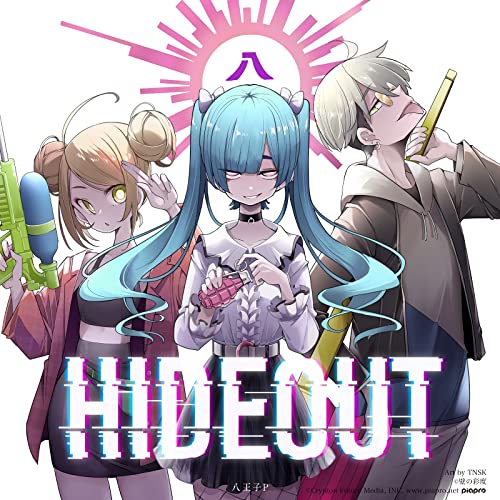 CD / 八王子P / HIDEOUT (CD+DVD) (初回生産限定盤) / TFCC-86875