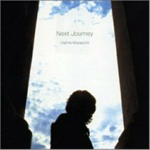 CD / 溝口肇 / 世界の車窓から Next Journey / VPCD-81489
