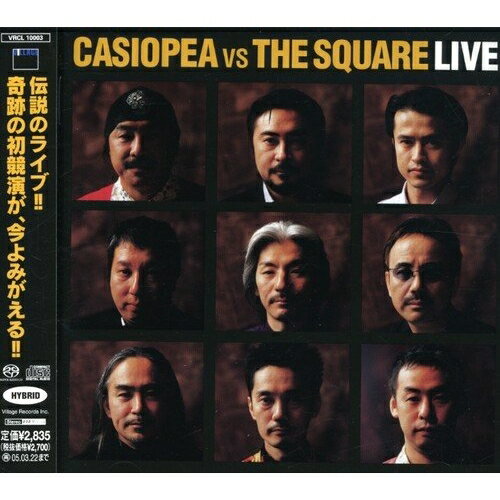 CD / CASIOPEA vs THE SQUARE / CASIOPEA VS THE SQUARE LIVE (ハイブリッドCD) / VRCL-10003