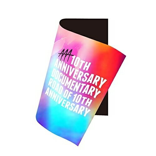 DVD / AAA / AAA 10th ANNIVERSARY Documentary 〜Road of 10th ANNIVERSARY〜 (DVD+スマプラ) (通常版) / AVBD-92306