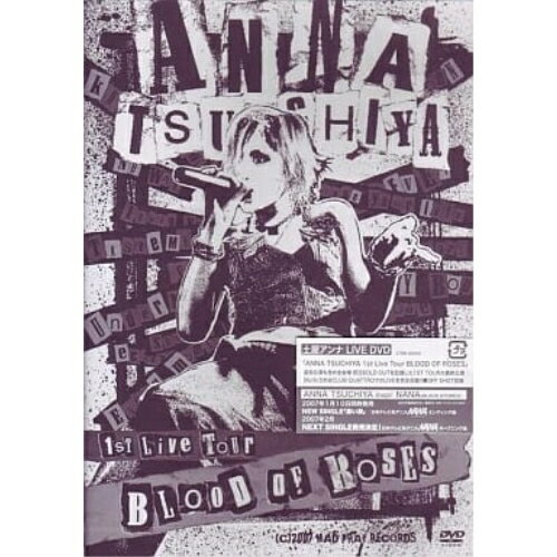 DVD / �ڲ������ / ANNA TSUCHIYA 1st Live Tour BLOOD OF ROSES / CTBR-92045