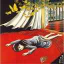 CD / 楳図かずお / 闇のアルバム/楳図かずお作品集 / MHCL-542