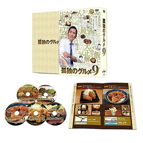 DVD / ����TV�ɥ�� / ���ȤΥ���� Season9 DVD-BOX (���ԥǥ�����4��+��ŵ�ǥ�����1��) / PCBE-63820