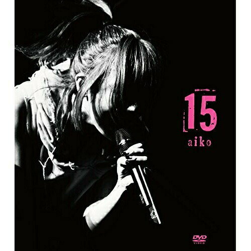 DVD / aiko / 15 / PCBP-55015