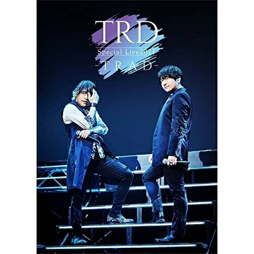 TRD Special Live2021 -TRAD-(Blu-ray)TRDトラッド とらっど　発売日 : 2022年6月15日　種別 : BD　JAN : 4988013995499　商品番号 : PCXP-50888【収録内容】BD:11.-Opening-2.Vermillion Phoenix3.Take You Higher4.-MC-5.小野大輔・リリックモノローグ「Just the Two of Us」6.Just the Two of Us7.近藤孝行・リリックモノローグ「Baby,Can't Let Go」8.Baby,Can't Let Go9.Game Changer10.-バラエティートーク-11.Clock Hands12.Strangers13.-Ending-14.Take You Higher(En)15.2021.10.23 「TRD Special Live2021-TRAD-」 メイキングムービー(特典映像)16.2022.2.6 「TRD Valentine Party2022-Strangers-」 パンフレット撮影幕間映像(特典映像)
