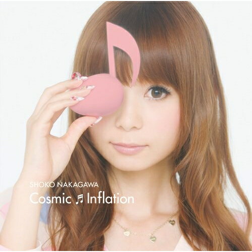 CD / 中川翔子 / Cosmic Inflation (通常盤) / SRCL-7383