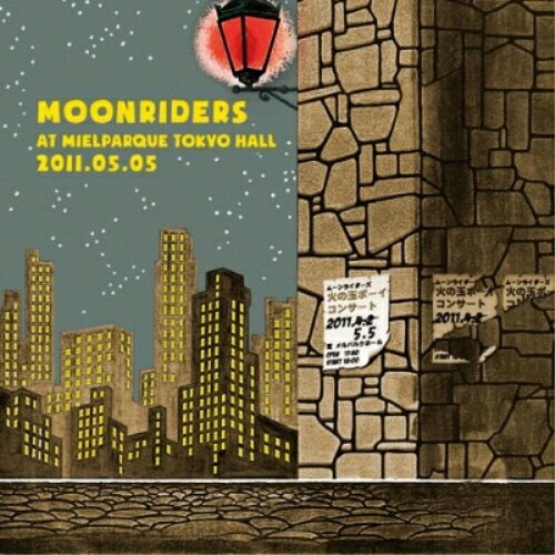 CD / ムーンライダーズ / moonriders LIVE at MIELPARQUE TOKYO HALL 2011.05.05 火の玉ボーイ コンサート / XPCA-1016