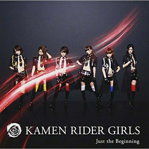 CD / KAMEN RIDER GIRLS / Just the Beginning (CD+DVD) / AVCA-62208