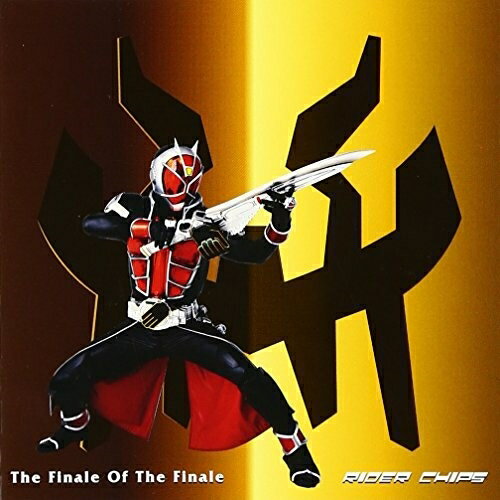 CD / RIDER CHIPS / The Finale Of The Finale (CD+DVD) / AVCA-62856