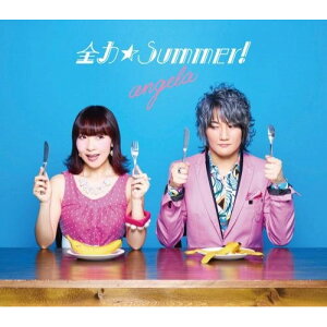 CD / angela / 全力☆Summer! (CD+Blu-ray) (初回限定生産盤) / KICM-91781