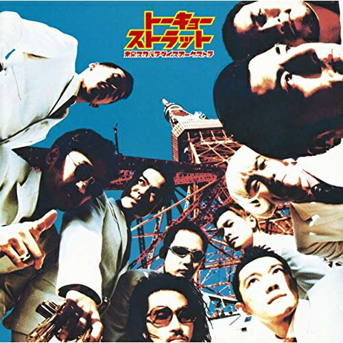 LP(30cm) / 東京スカパラダイスオーケストラ / トーキョー・ストラット (完全生産限定盤) / MHJL-132