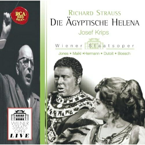 CD / ヨーゼフ・クリップス / R.シュ�